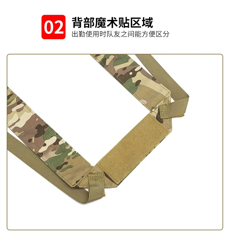 Taktische Brust Rig Tasche Harness Front Tasche Holster Weste Rig Tasche Einstellbar Jagd EMR/Ruins Grün Camouflage – Detail 3