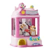 2024 New Mini Grabbing Machine Children's Toy Clip Doll Small Twisted Egg Claw Catch Toy Machines with Music Kids Gifts Toys 1
