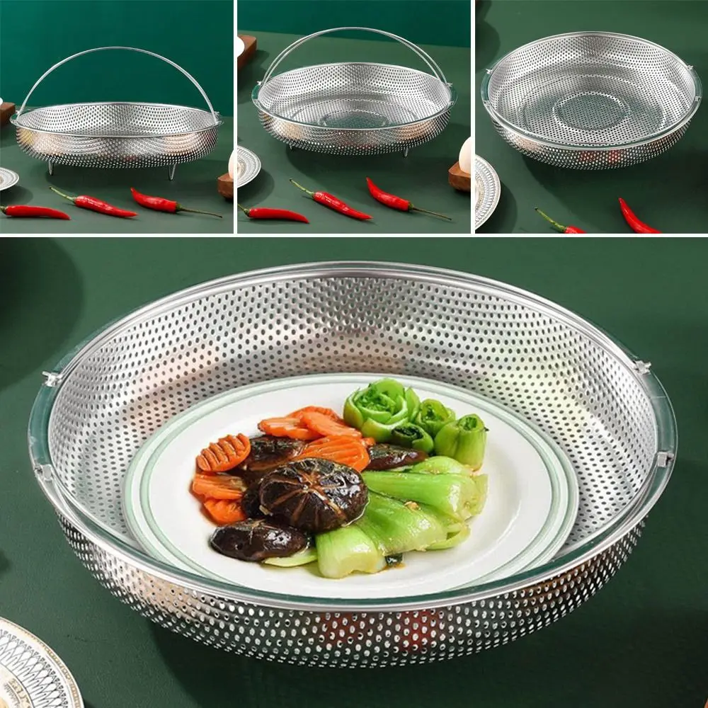 Steamer rack,steamer basket Steamer Shelf Food Steamer Basket Cooking Utensils Stainless Steel Pressure Cooker Basket Handle Pot Steaming