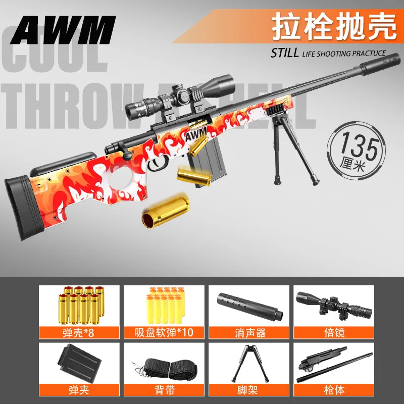 135cm Awm Sniper Soft Bullet Shell Ejection Manual Toy Gun Airsoft