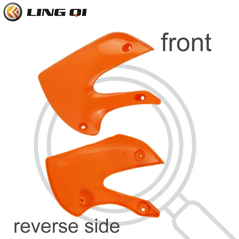LINGQI RACING Motorcycle KLX 110 Plastic Front Side Fender Panel For KLX110 2013 Dirt Pit Bike Motocross Accessories motorcycle accessories,motorcycle fairing