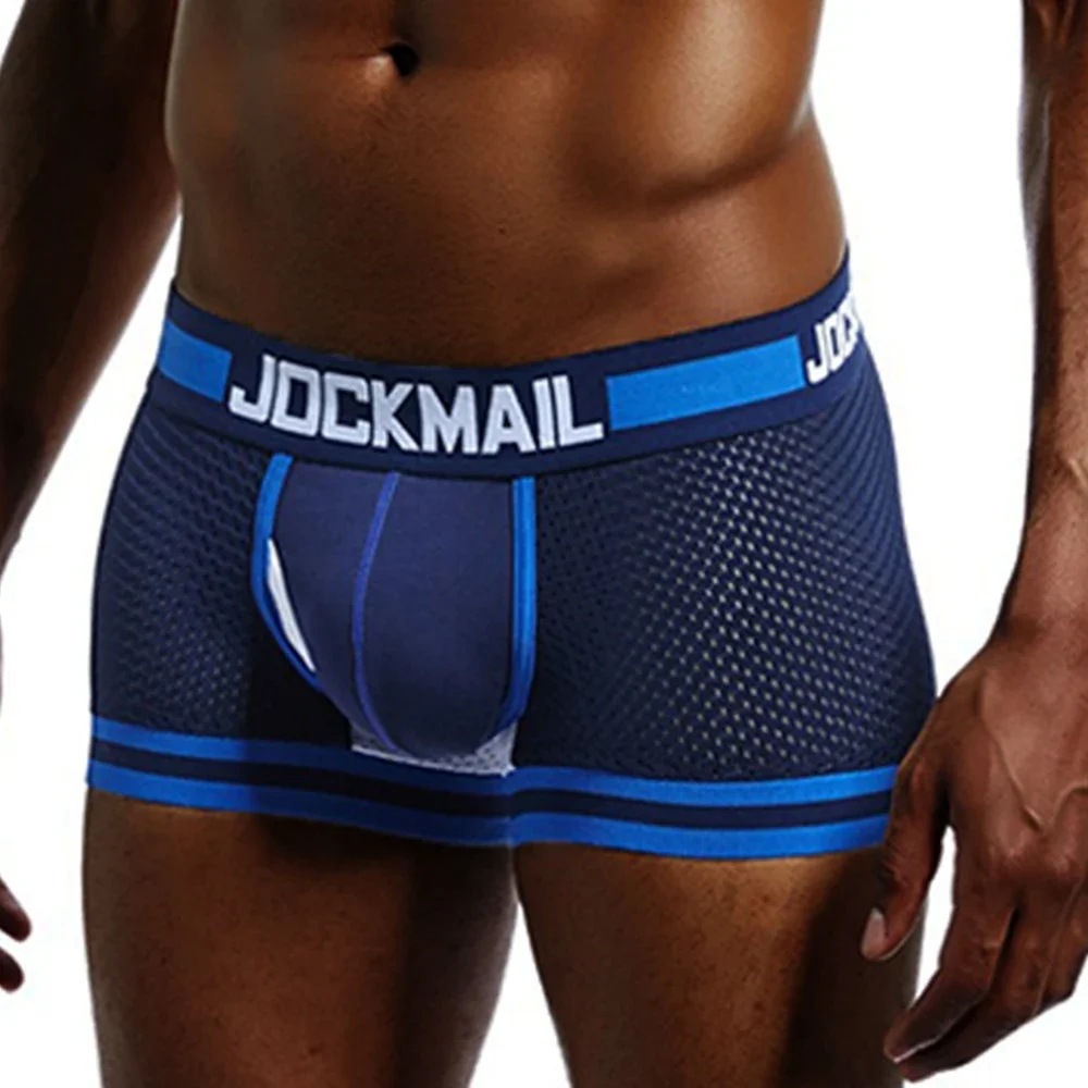 

Боксеры мужские сетчатые, модное нижнее белье в стиле пэчворк, дышащие шорты с U-образным мешочком, пикантные трусы
