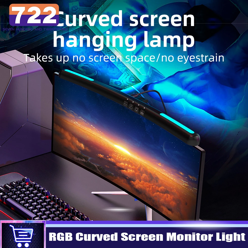 

RGB Curved Screen Monitor Light Bar Stepless Dimming Screen Hanging Light Atmosphere LED Laptop Computer Table Lamp Bar Monitor