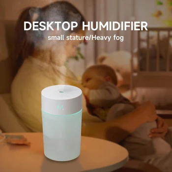 USB Aroma Diffuser Desktop Essential Oil Diffuser 260ml Mini Car Air Humidifier Home Mist Maker Sprayer with LED Night Lights 1