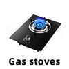 Household Gas Stove Hob Gas Burner Built-in Gas Cooker Desktop Gas Cooktop Timed Liquefied Gas Stove Cooktop estufa de gas 1