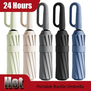 20-Bone Automatic Windproof Folding Umbrella – UPF50+ Compact Sun & Rain Protection Umbrella 1