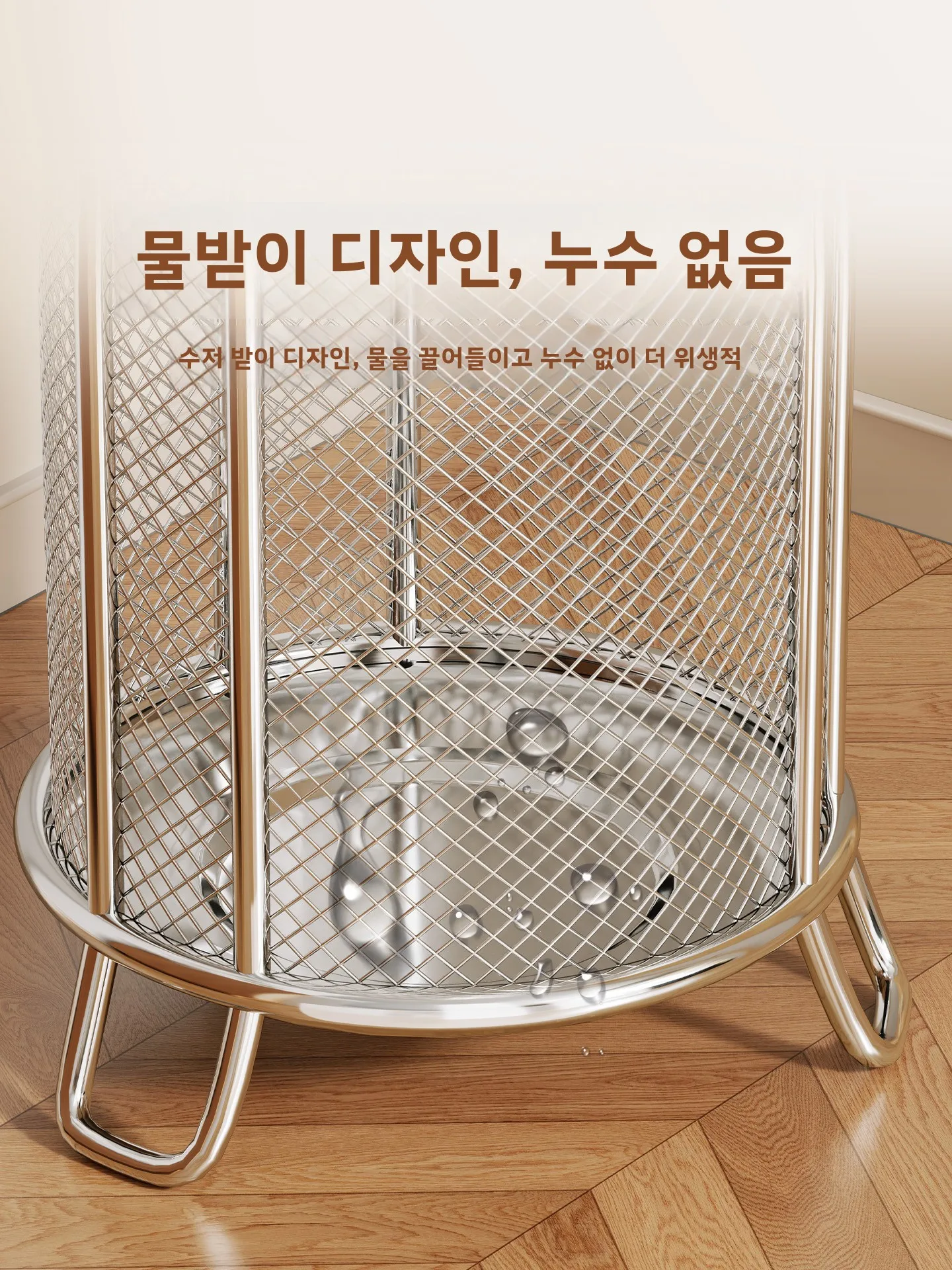 플로어 스탠딩 배드민턴 라켓 테니스 라켓 보관 바구니 대용량 현관 스포츠 용품 진열 바구니