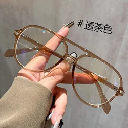 Stylish High - Definition Anti Blue Light Reading Glasses - Fashionable Large Frame (Dark Brown)