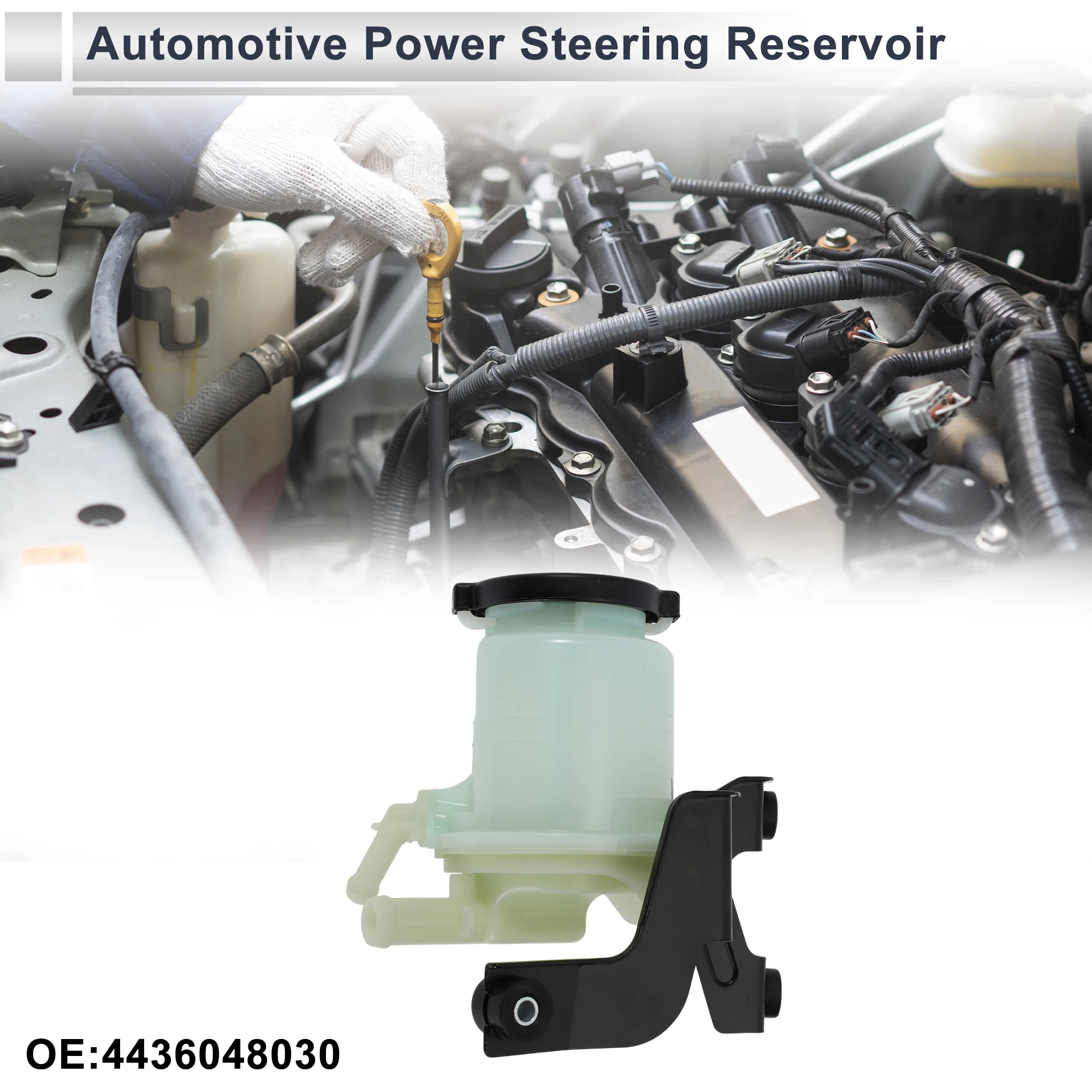 UXCELL Power Steering Reservoir for Toyota Highlander 2001 2002 2003 2004 2005 2006 2007 2008 No.4436048030 1 Pc