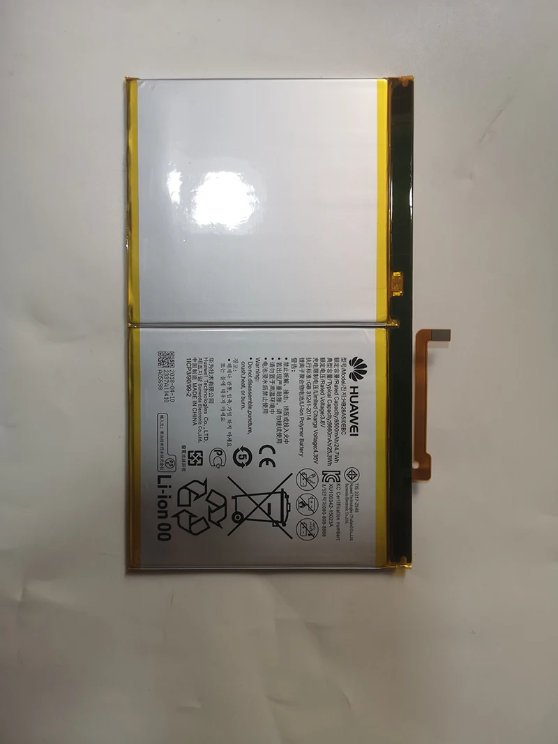 Batterie de remplacement pour tablette PC, Huawei MediaPad M3 lite 10, Media Pad M3 lite10, 6660mAh, HB26A510EBC
