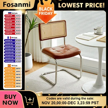 Retro Modern Rattan Dining Chairs for Living Room Kitchen with Steel Leg Comfy Cafe Hotel Table Chair Elegant Home leisure Chair
