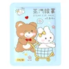 Hot Compress Self-heating Eye Mask Disposable Steam Eye Mask Light Blocking Sleep Steam Steam Eye Patch Sleep Eye Mask 5