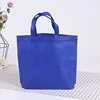Stobag 25pcs Non-woven Shopping Tote Bags Cloth Fabric Color Eco-friendly Storage Reusable Large Pouches Custom Logo(Extra Fee) 3