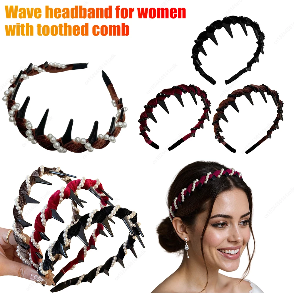 Women Color Toothed Non Slip Hairband Headband