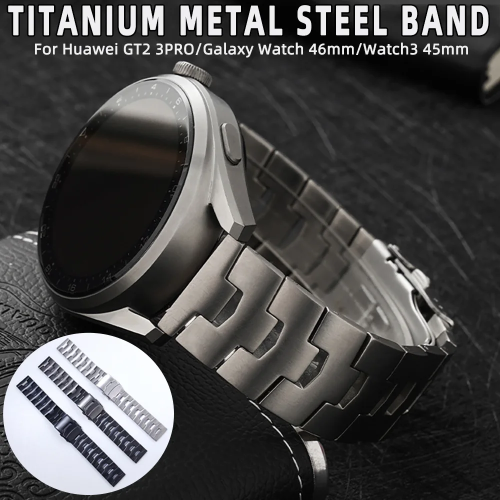 

22mm Titanium Metal Strap For HUAWEI Watch 4 3/3Pro GT 2/2Pro 46mm GT2E Bracelet Wristband For Amazfit GTR 47mm Samsung Watch 3