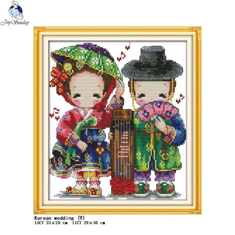 Joy Sunday Korean Wedding Collection Printed Cross Stitch Kit DIY 14CT 11CT Hand Embroidery Needle & Thread Kit Home Decor Gifts