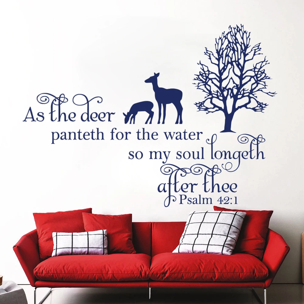 Scripture Stickers- Set of 42 Stickers, 1 x 2-1/2 Each