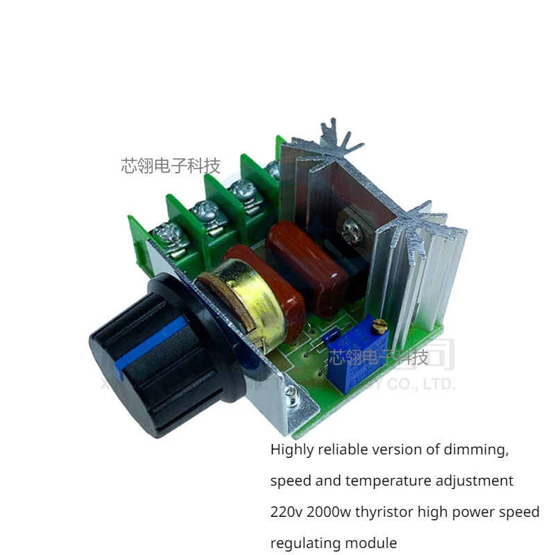 Verstelbare Motor Speed Controller 2000W Voltage Regulator Ac Motor Speed Controller 50-220V 25A 1Pcs motor speed controller