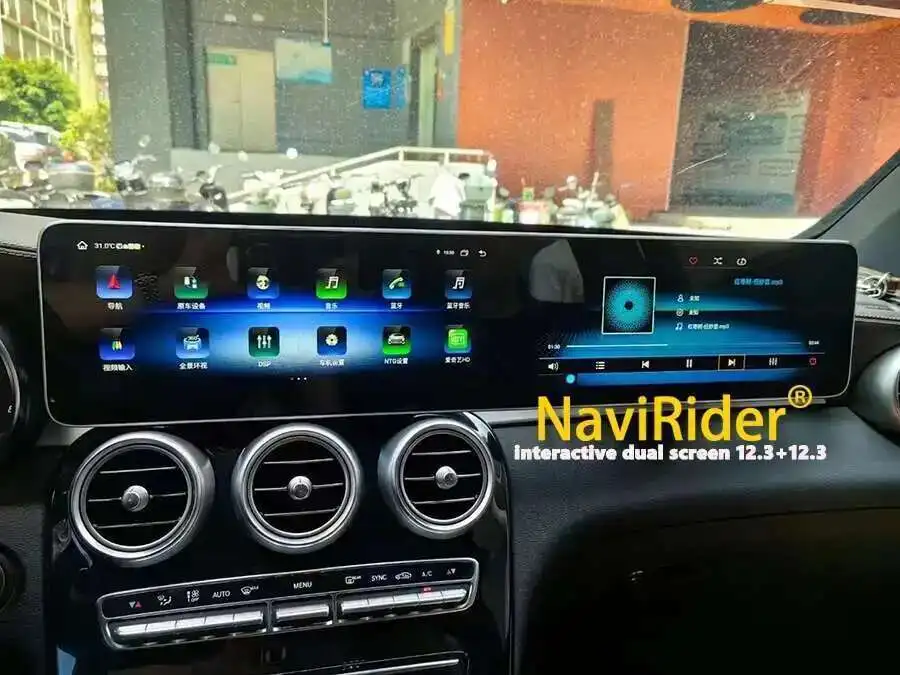 For Benz C GLC 2016-2022 Dual Touch Screen Stereo GPS Navigation Car Radio Carpl