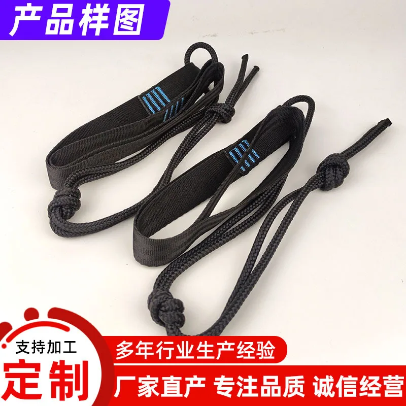 Outdoor Hammock Rope Tied To A Tree Belt Accessories camping hammock hammock straps camping accessories outdoor hammock swing hammock rope hammock fittings