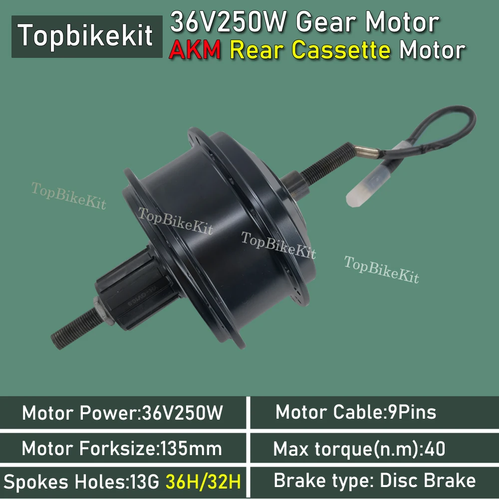 Ebike AKM Motor 100CST 36V 250W Cassette Rear Hub Motor Fork Size 135mm 32/36 Holes Ebike Powerful High Torque Speed