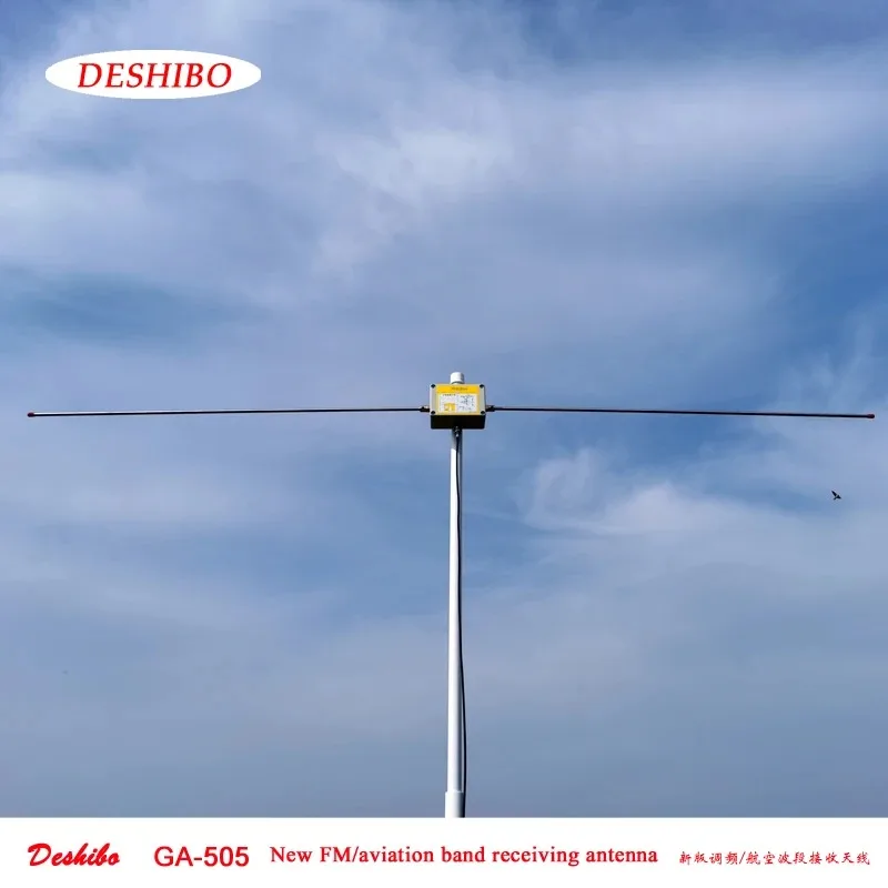 

GA505 Half-Wave Dipole Antenna FM Aviation Receiving Antenna Malachite SDR Radio Tescun Antenna