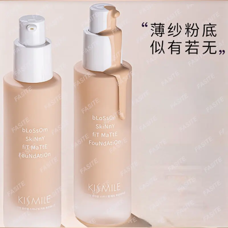 

Kismile liquid foundation keeps makeup on for a long time, concealer dry skin and oily skin