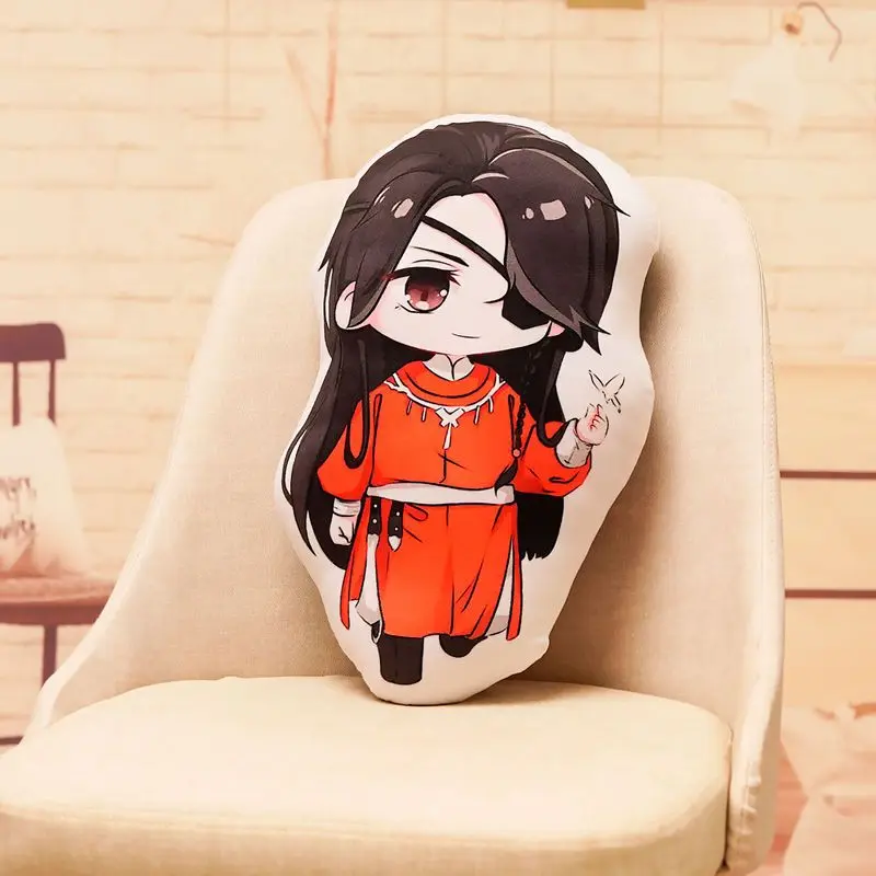 ִϸ̼ TGCF Tian Guan Ci Fu Heaven  ູ , Hua Cheng Xie Lian Beast    