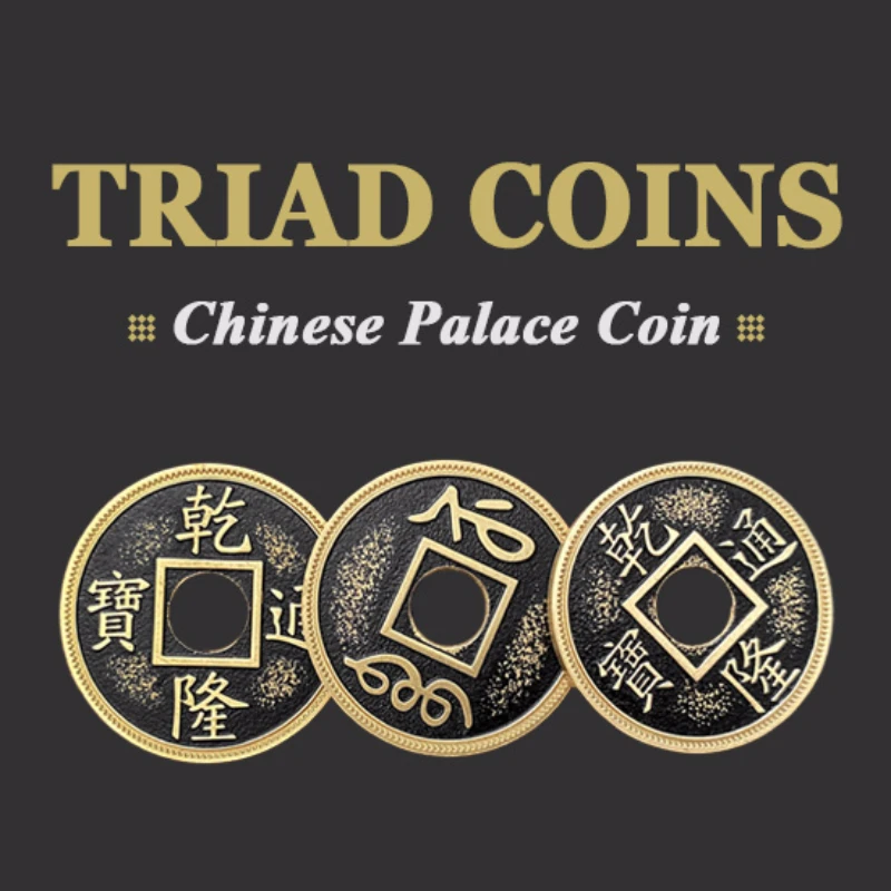 

Triad Coins (Chinese Palace Coin) Magic Tricks Produce Vanish Change Three Coin Magia Close Up Illusions Gimmick Props Mentalism