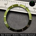 NO.7 Aluminum