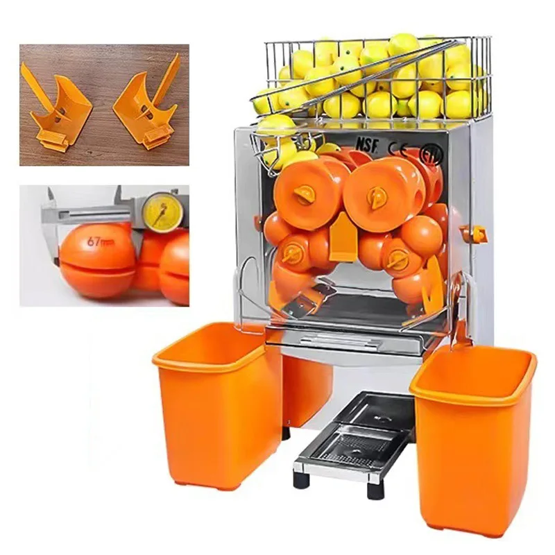 Commercial Orange Juicer Machine 120W Automatic Juice Extractor Stainless Steel Orange Squeezer 20 Oranges/Minute 6