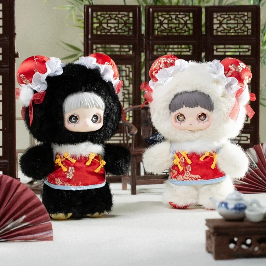 Maymei 暗い森シリーズ　3体セット MayMei Dark Forest Series Plush Blind Box – KIKAGoods