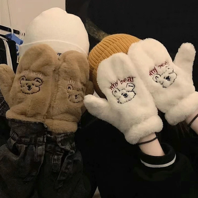 Gants À Doigts Complets Pour Enfants Avec Ficelle Mitaines Chaudes