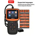 V317