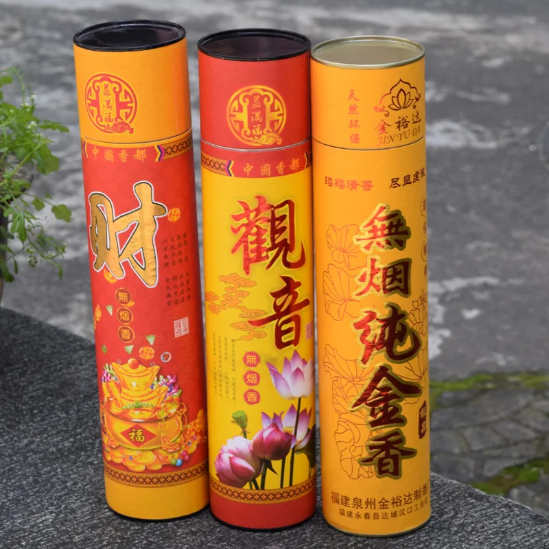 

200g/450g Smokeless God of Wealth Incense Sticks Natural Guanyin Bamboo Stick Incenses Buddha Worship In Barrel 32cm Dropship