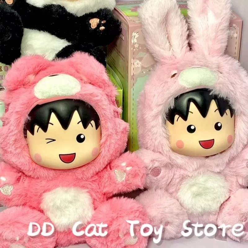 在庫あり 本物 ちびまる子ちゃん ドレスアップパーティー シリーズ