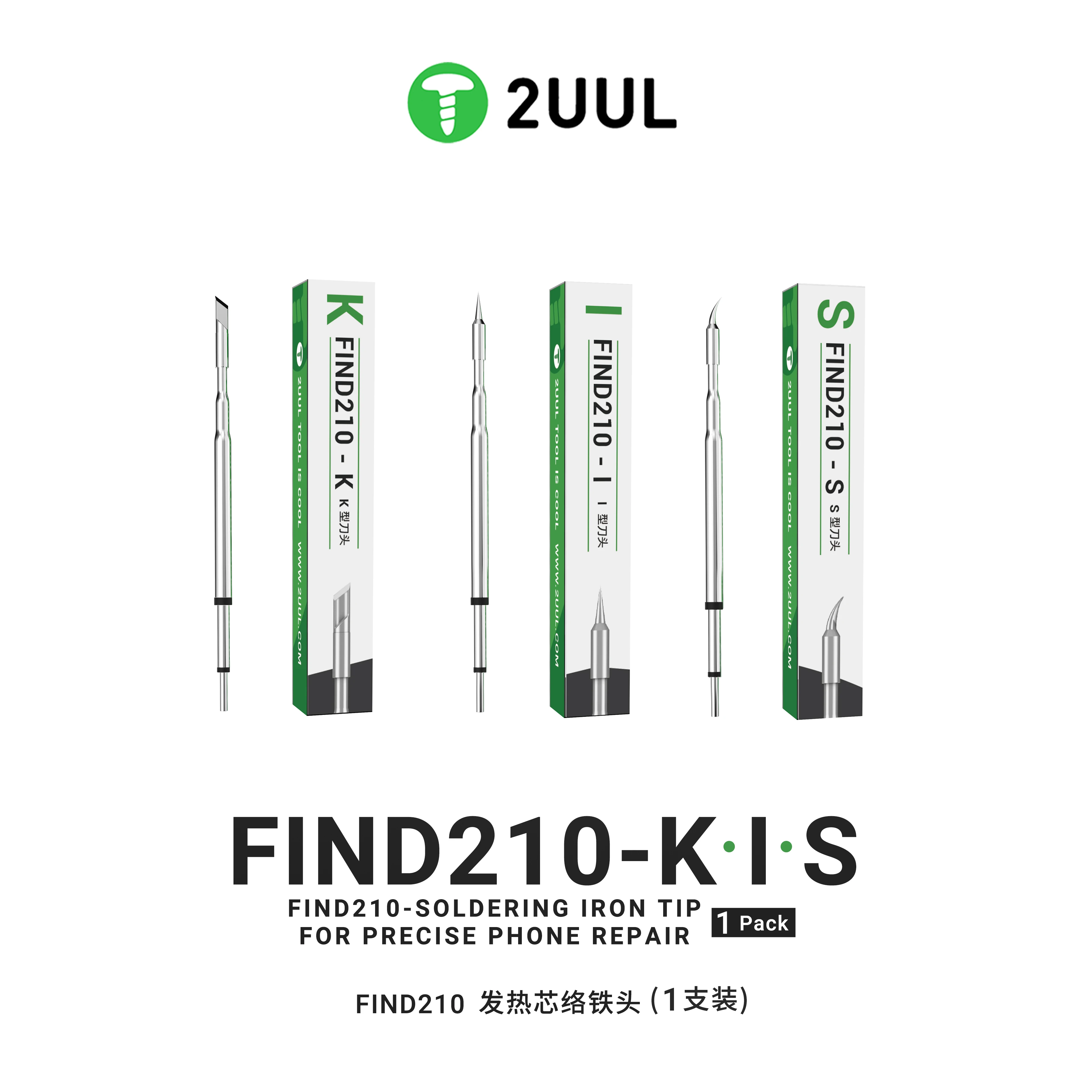High-Efficiency C210 Integrated Soldering Iron Tip with Enhanced Heat Conduction
