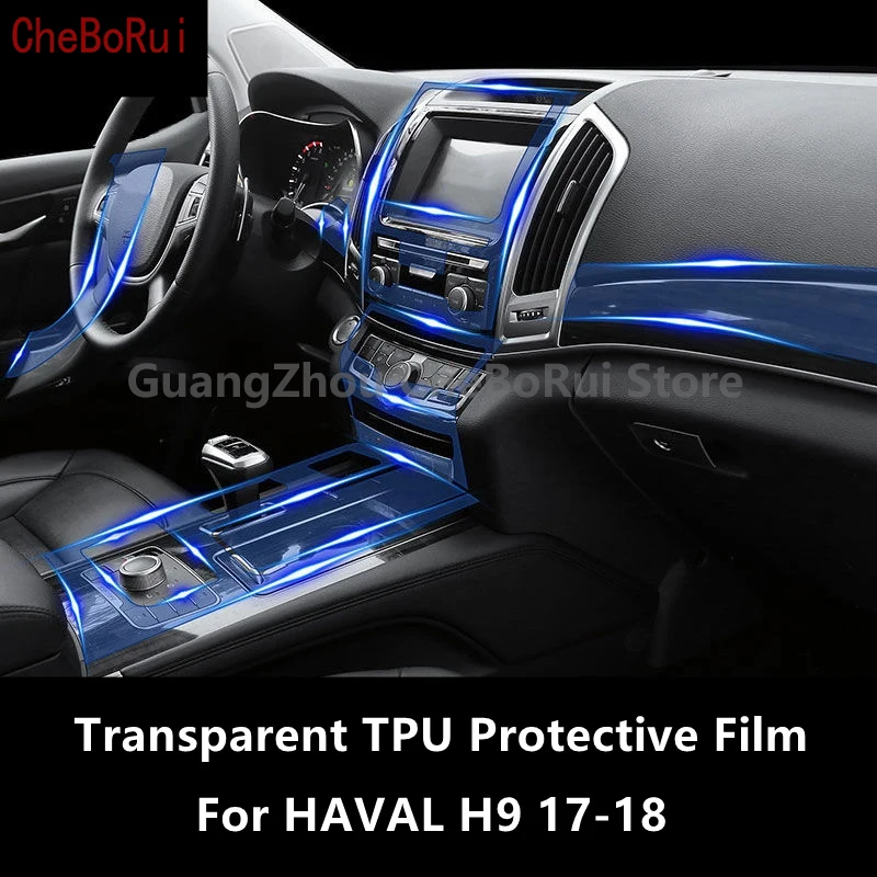 

Для HAVAL H9 17-18 Автомобильная внутренняя центральная консоль прозрачная фотопленка для ремонта от царапин аксессуары для замены