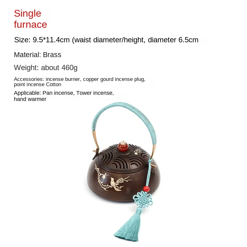 Рисунок 5 - Зимние Подогреватели для рук