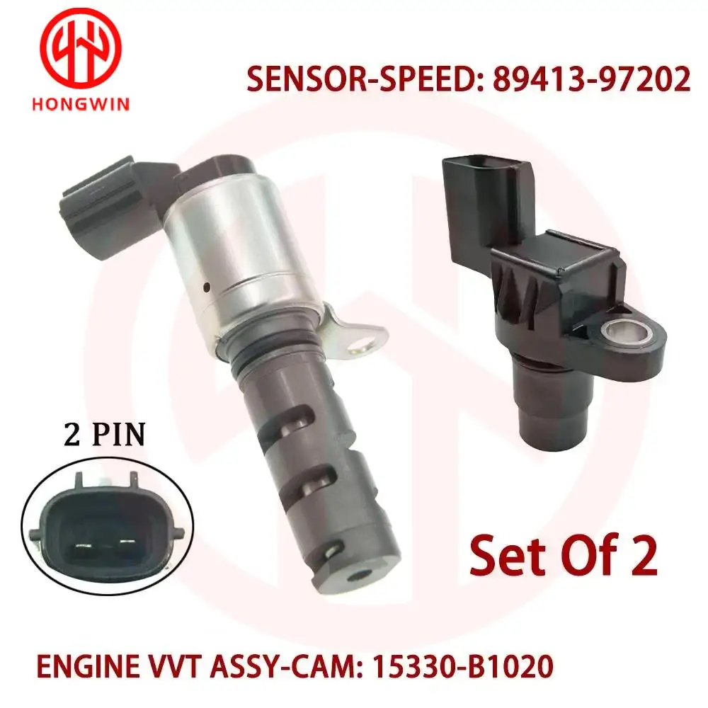 Capteur De Vitesse Moteur AUTLOG - Compatible Daihatsu Sirion M3, C1, Peugeot 107, Terios - Réf. 1920HV