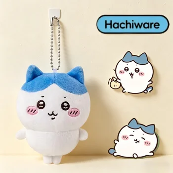 Alternative view of HOT 1-3pcs Kawaii Chiikawa Usagi Hachiware Plush Doll
