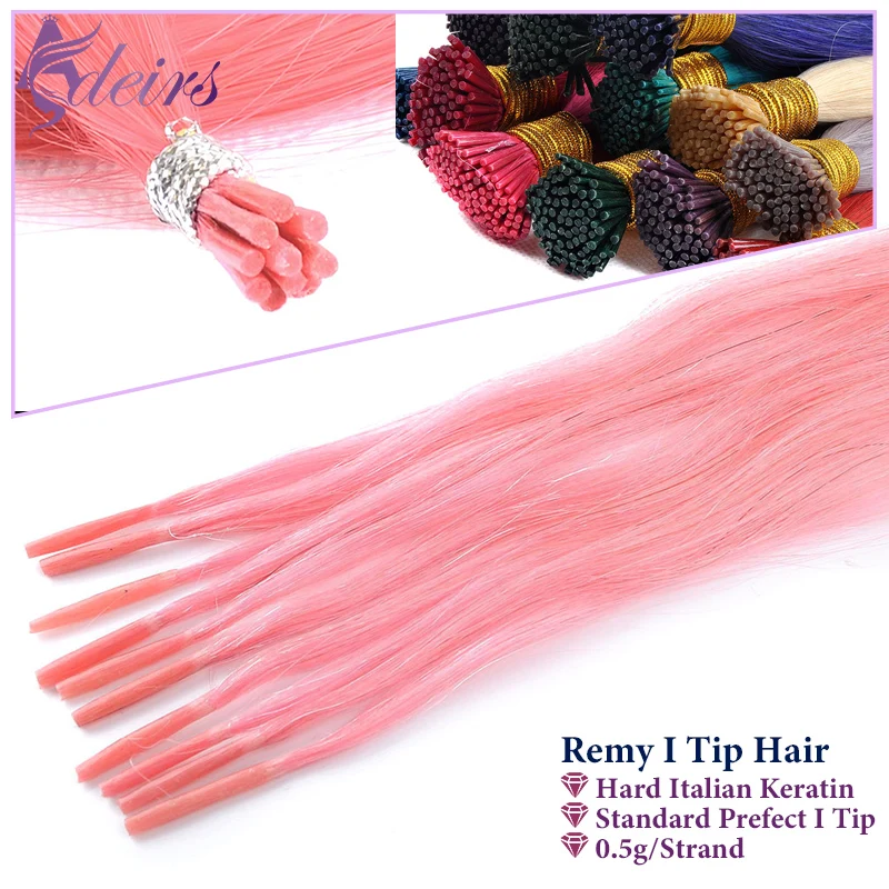 ADEIRS Color I Tip Hair Extensions Real Human Hair Fusion Extensions Color 0.5g/Strand Straight Purple Blue Pink Gray