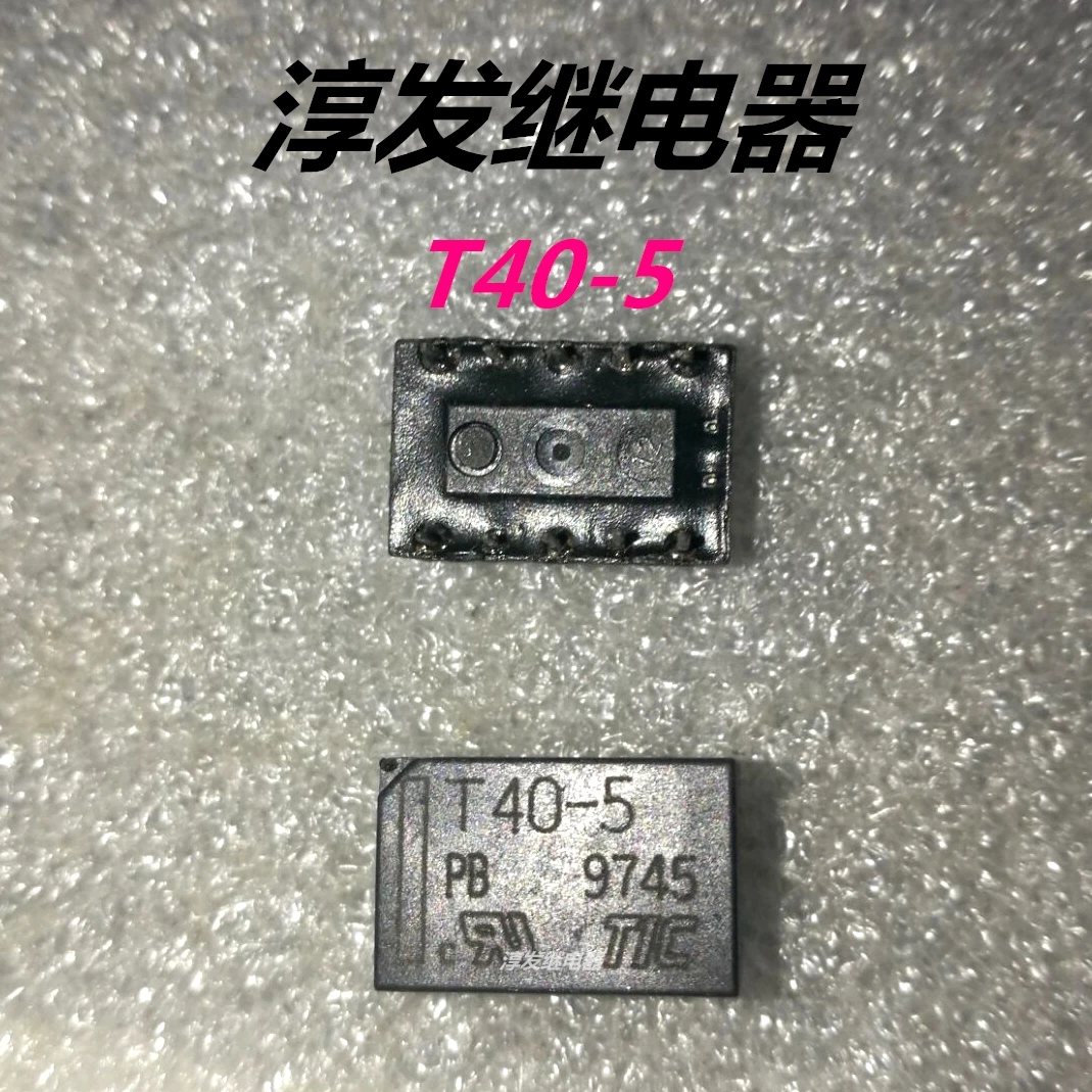 

Free shipping T40-5 TIC 10 1A 5V 10pcs Please leave a message