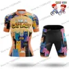 2023 Kids Funny Cartoon Cat Cycling Jersey Set Summer Short Sleeve Girls Clothing Kits Children Road Bike Tops Bicycle Suits MTB 2