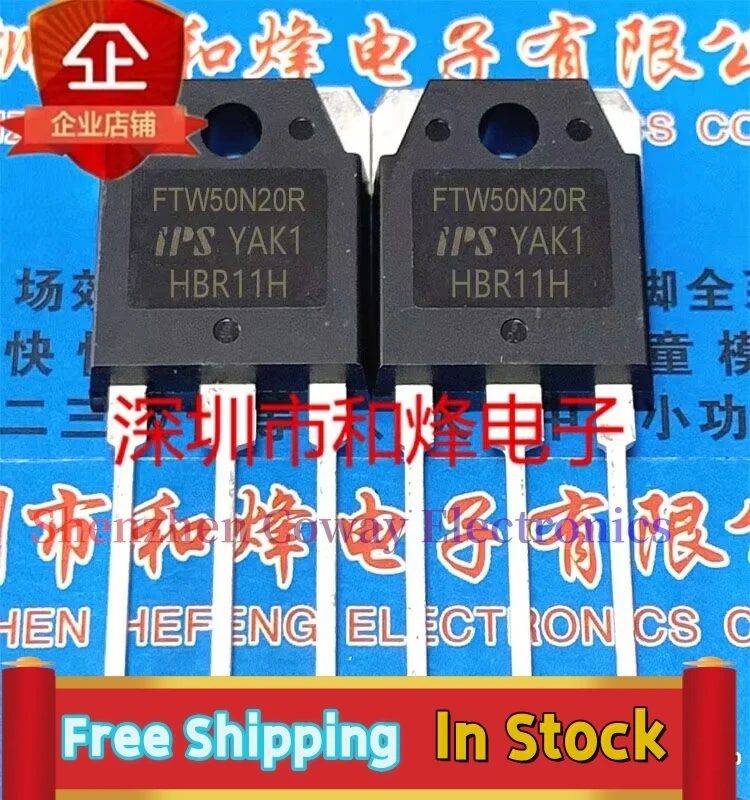 

10PCS-30PCS FTW50N20R 50A 200V MOS TO-3P In Stock Fast Shipping