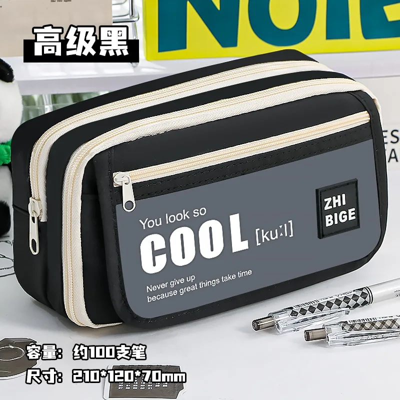 Multi-Compartment Casual Solid Color Pencil Case - Practical Teen Desktop Stationery Storage Bag