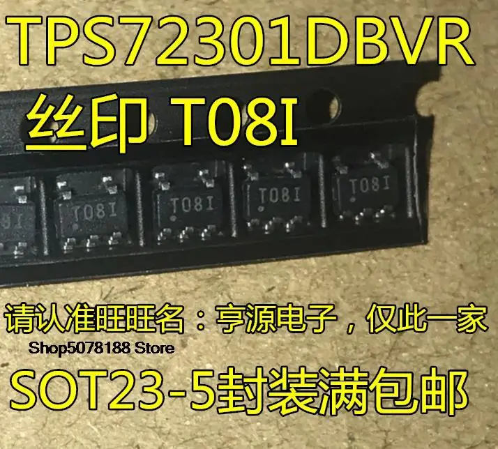 

5pieces TPS72301DBVR TPS72301DBVT :T08I SOT23-5