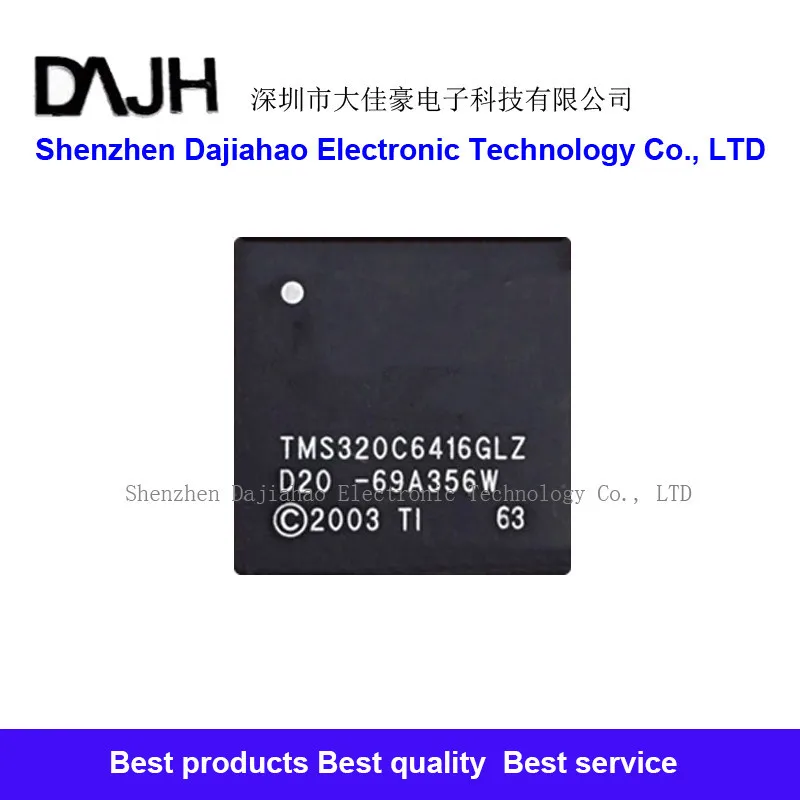 

Интегральные микросхемы TMS320C6416GLZ BGA TMS320C6416, 1 шт./партия
