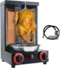 Shawarma Machine Countertop Rotisserie Grill Kebab Vertical Rotisserie Propane Turkish Chicken Doner Kebab Broiler wih 2 Burners 1