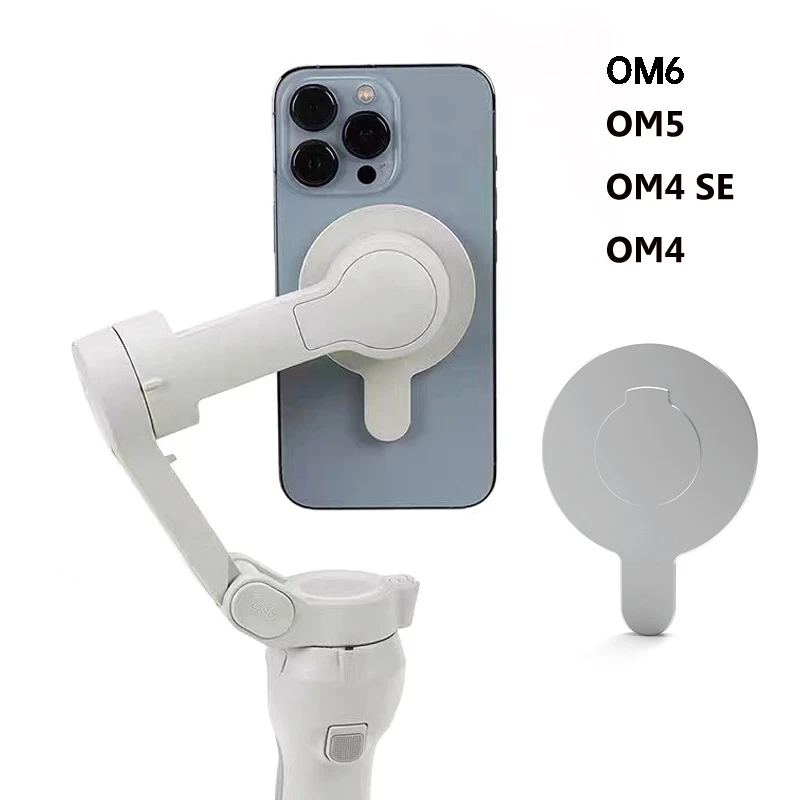 Strong Magnetic Phone Mount for DJI Osmo Mobile 6/OM 5/OM4 SE